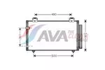 Chłodnica klimatyzacji - skraplacz AVA CLEVER CHOICE TO5411D