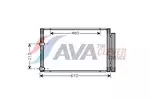 Chłodnica klimatyzacji - skraplacz AVA CLEVER CHOICE TO5429D