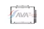 Chłodnica klimatyzacji - skraplacz AVA CLEVER CHOICE TO5568D
