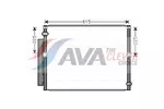 Chłodnica klimatyzacji - skraplacz AVA CLEVER CHOICE TO5569D