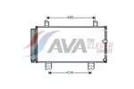 Chłodnica klimatyzacji - skraplacz AVA CLEVER CHOICE TO5572D