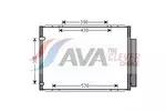 Chłodnica klimatyzacji - skraplacz AVA CLEVER CHOICE TO5573D