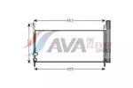 Chłodnica klimatyzacji - skraplacz AVA CLEVER CHOICE TO5576D