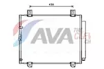 Chłodnica klimatyzacji - skraplacz AVA CLEVER CHOICE TO5680D