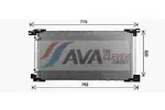 Chłodnica klimatyzacji - skraplacz AVA CLEVER CHOICE TO5784