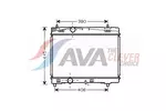 Chłodnica wody AVA CLEVER CHOICE TOA2357