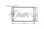 Chłodnica wody AVA CLEVER CHOICE TOA2400