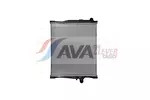 Parownik klimatyzacji AVA COOLING SYSTEMS JEV012