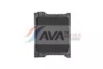 Chłodnica wody AVA COOLING SYSTEMS JR2039