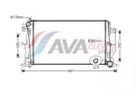 Chłodnica wody AVA CLEVER CHOICE VN2279
