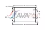 Chłodnica wody AVA CLEVER CHOICE VN2359