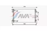 Chłodnica wody AVA CLEVER CHOICE VN2402