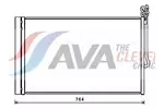 Chłodnica wody AVA COOLING SYSTEMS MS2131