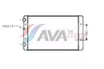 Chłodnica wody AVA CLEVER CHOICE VNA2027