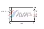 Chłodnica wody AVA CLEVER CHOICE VNA2102