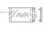 Chłodnica wody AVA CLEVER CHOICE VNA2105