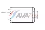Chłodnica wody AVA CLEVER CHOICE VNA2131