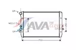Chłodnica wody AVA COOLING SYSTEMS MSA2338
