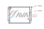 Chłodnica wody AVA CLEVER CHOICE VO2033