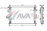Chłodnica wody AVA CLEVER CHOICE VO2186