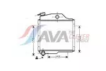 Chłodnica wody AVA COOLING SYSTEMS LC2045