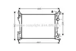Chłodnica wody AVA COOLING SYSTEMS OL2408