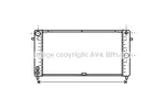 Chłodnica wody AVA COOLING SYSTEMS OLA2106