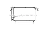 Chłodnica wody AVA COOLING SYSTEMS RT2049