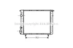 Chłodnica wody AVA COOLING SYSTEMS RT2053