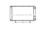 Chłodnica wody AVA COOLING SYSTEMS RT2059