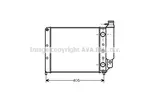 Chłodnica wody AVA COOLING SYSTEMS RT2078