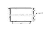 Chłodnica wody AVA COOLING SYSTEMS RT2150