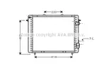 Chłodnica wody AVA COOLING SYSTEMS RT2159