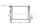 Chłodnica wody AVA COOLING SYSTEMS RT2217