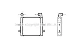 Chłodnica oleju silnikowego AVA COOLING SYSTEMS RT3157
