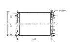 Chłodnica wody AVA COOLING SYSTEMS SB2008