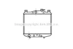 Chłodnica wody AVA COOLING SYSTEMS SU2007