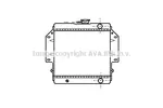 Chłodnica wody AVA COOLING SYSTEMS SZ2012