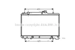 Chłodnica wody AVA COOLING SYSTEMS SZ2049