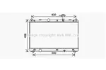 Chłodnica wody AVA COOLING SYSTEMS VW2004