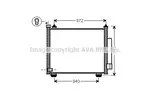 Chłodnica wody AVA COOLING SYSTEMS VW2070