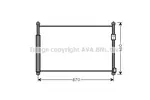 Chłodnica wody AVA COOLING SYSTEMS VW2081