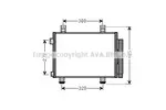 Chłodnica wody AVA COOLING SYSTEMS VW2090