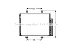 Chłodnica wody AVA COOLING SYSTEMS VW2099
