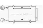 Chłodnica wody AVA COOLING SYSTEMS VW2112