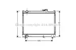 Chłodnica wody AVA COOLING SYSTEMS VW2198