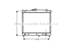 Chłodnica wody AVA COOLING SYSTEMS VW2199