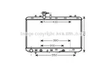 Chłodnica wody AVA COOLING SYSTEMS VW2224
