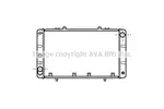 Chłodnica wody AVA COOLING SYSTEMS TO2011