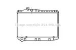 Chłodnica wody AVA COOLING SYSTEMS TO2056